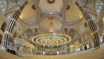 Abdülhamithan Cami