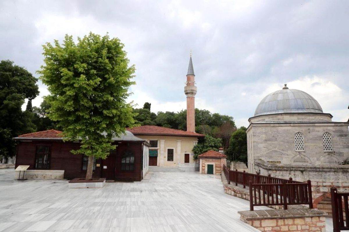 Abdullah Kadıoğlu Cami