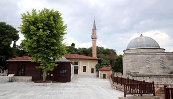 Abdullah Kadıoğlu Cami