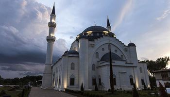 Akşemseddin Cami