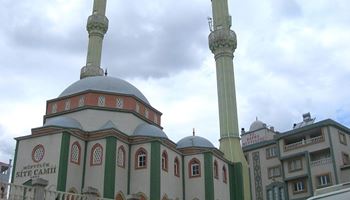 Aşağı Göl Yazı Cami