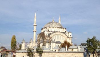 Atik Ali Cami