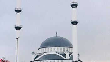 Bağcılar Merkez Cami