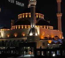 Başakşehir Cami