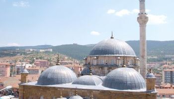 Cevahirler Oğlu Cami