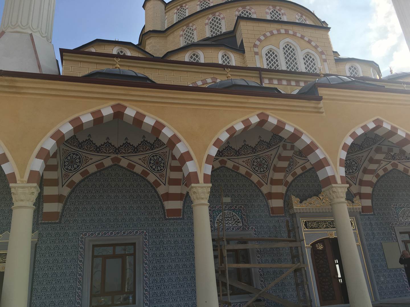 Gaziosmanpaşa Cami
