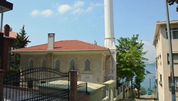 İhsaniye Köyü Cami