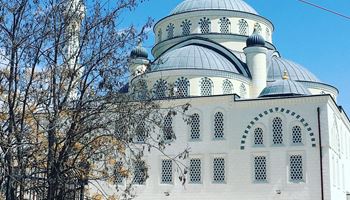 Mahmut Efendi Camii