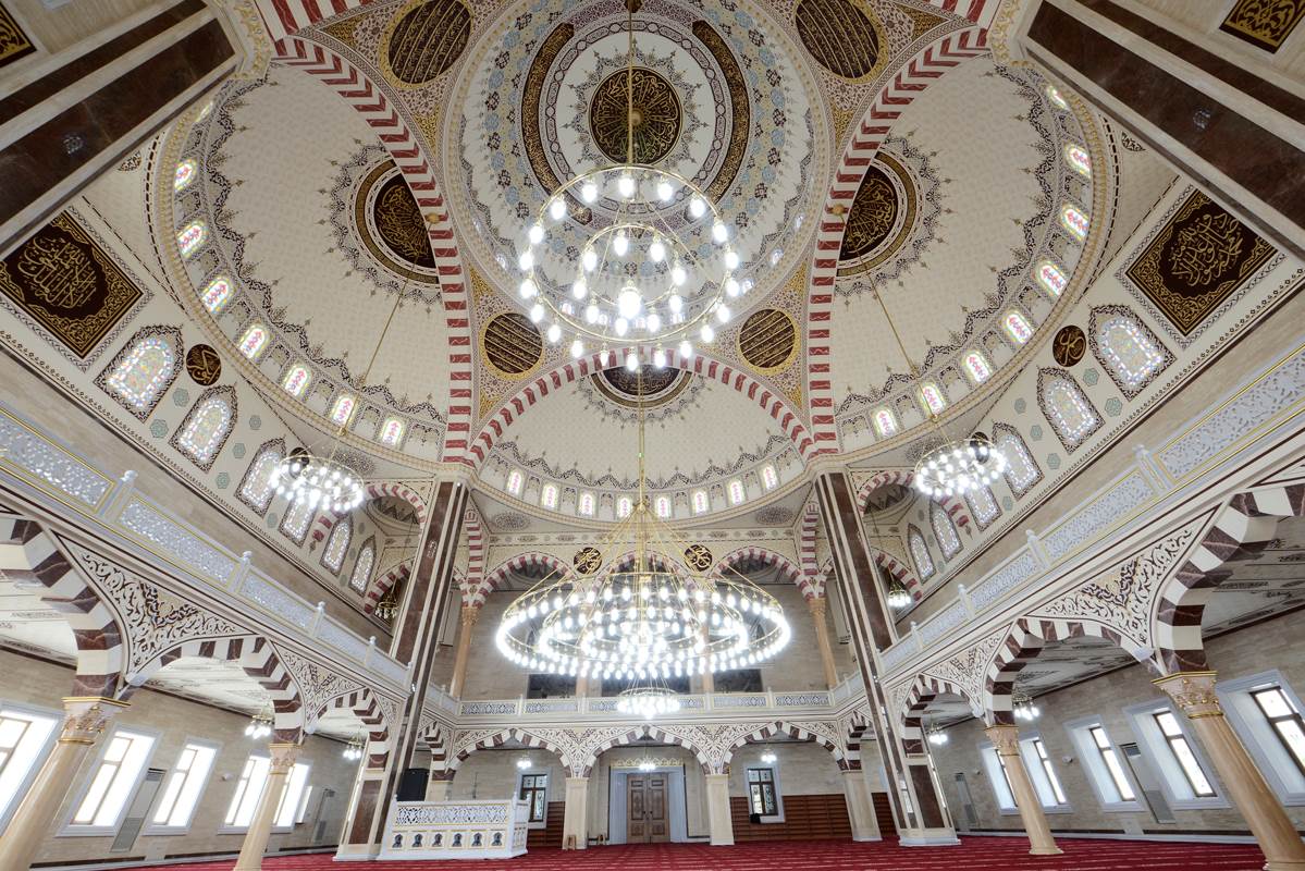 Merkez Cami