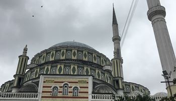 Merkez Camii