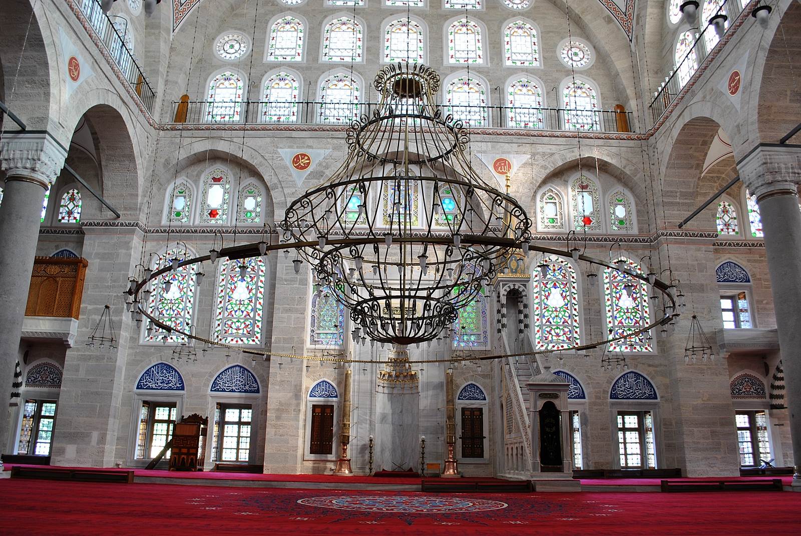 Mihrimah Sultan Cami