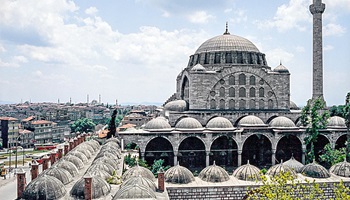 Mihrimah Sultan Cami