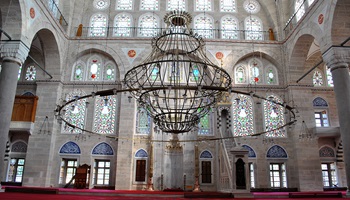 Mihrimah Sultan Cami