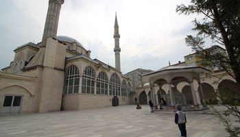 Üç Evler Cami