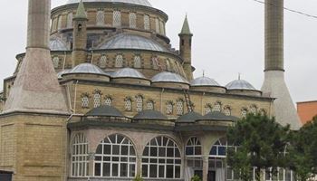 Veysel Karani Cami