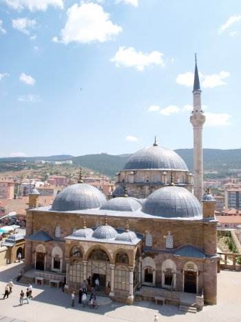 Cevahirler Oğlu Cami