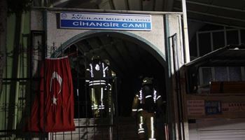 avcilar-cihangir-cami-f53b
