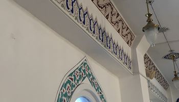 haci-ali-riza-cansu-cami-32ca