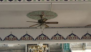 haci-ali-riza-cansu-cami-d71d