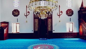 haci-rahman-eksioglu-camii-0dcd