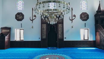 haci-rahman-eksioglu-camii-a29e