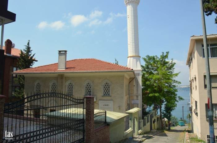 İhsaniye Köyü Cami