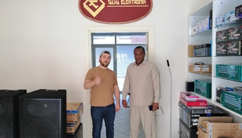 ina-weerar-mosque-43df
