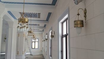 yahya-kemal-cami-44e4